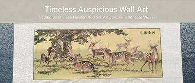 Shu-Brocade Cypress & Deer | Auspicious Traditional Chinese Wall Art