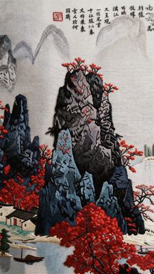 Shu Brocade Li-River Landscape Hanging Scroll