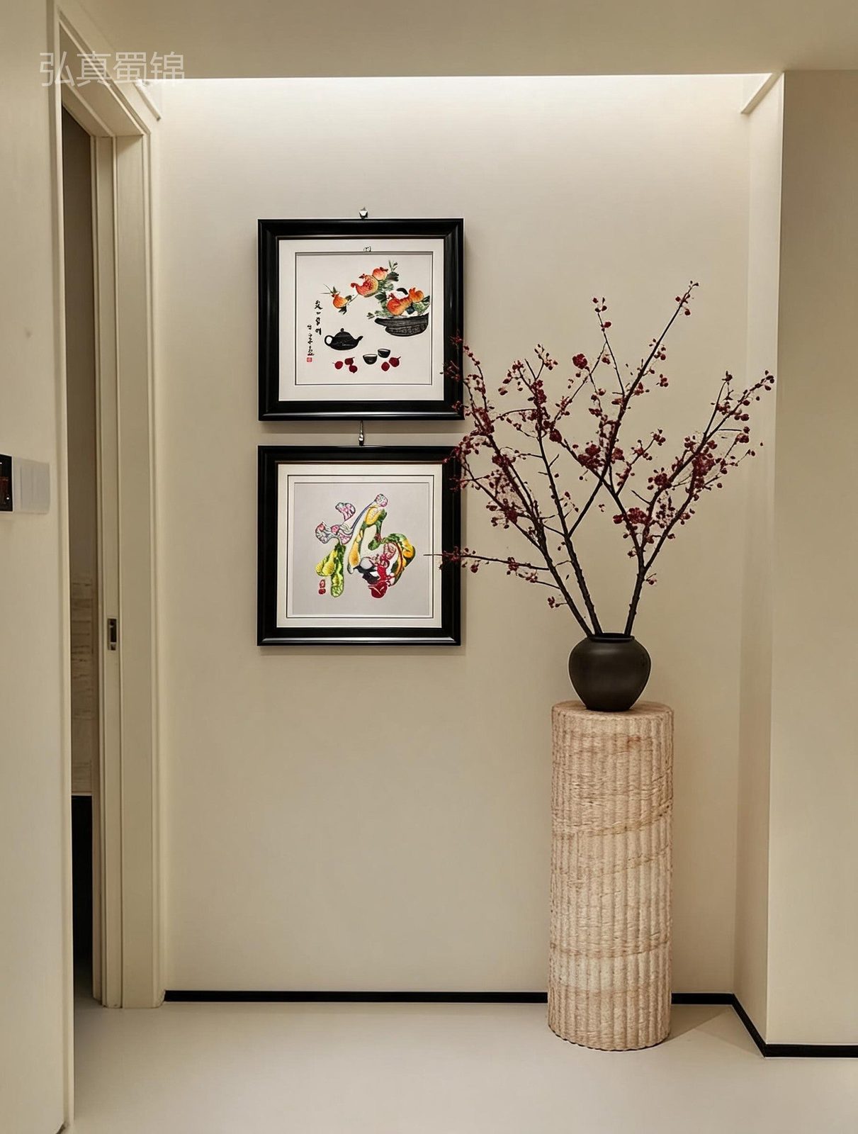 Shu Brocade Dual-Panel Framed Art Set | Joy & Blessing Motifs
