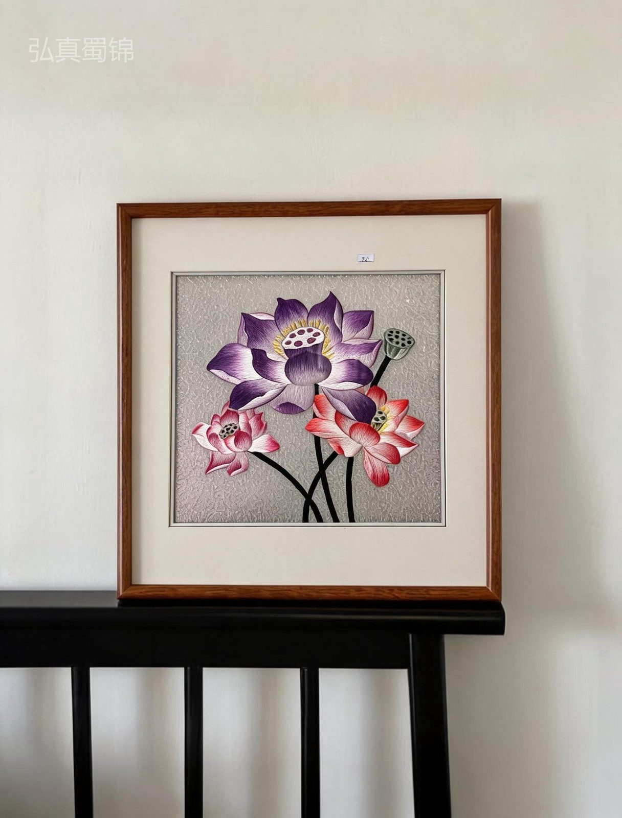 Shu Brocade Color-Lotus Framed Wall Art